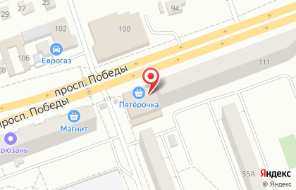 Банкомат СберБанк на проспекте Победы, 111 на карте