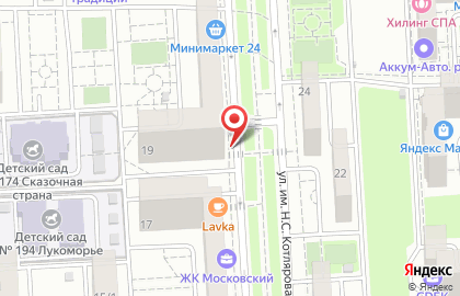 Продовольственный магазин Агрокомплекс на улице Котлярова на карте