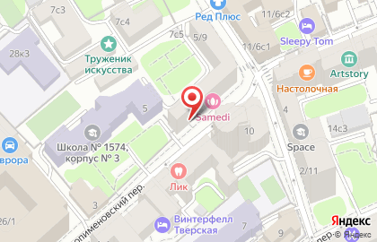 Литературно-художественный журнал Знамя в Воротниковском переулке на карте