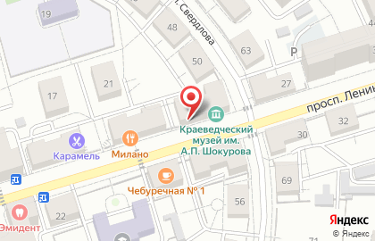 Октябрьский историко-краеведческий музей им. А.П. Шокурова в Октябрьском на карте