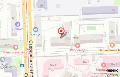 Центр Слух-Сервис на улице Либкнехта на карте