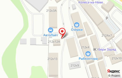 Интернет-магазин КолесоСити на Выборгском шоссе на карте