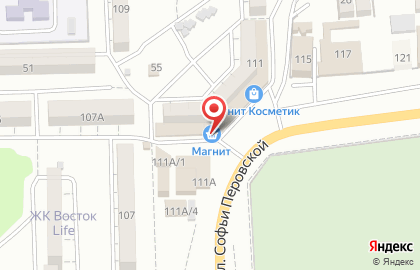 Супермаркет Магнит на улице Софьи Перовской, 111 на карте