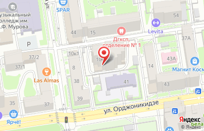 Art School на карте