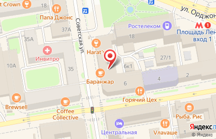 Суши-бар И.Понкин в Центральном районе на карте