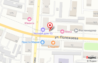 Восторг на улице Титова на карте