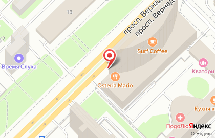 Итальянский ресторан Osteria Mario на проспекте Вернадского, 41 на карте