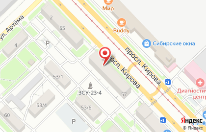 Банкомат СберБанк в Томске на карте