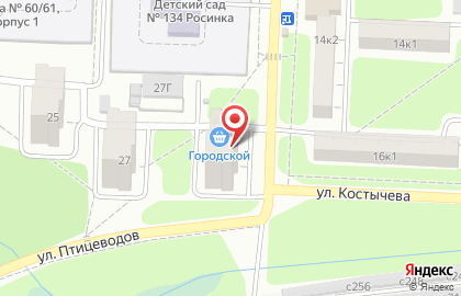 Медицинский центр Гармония на улице Новаторов на карте
