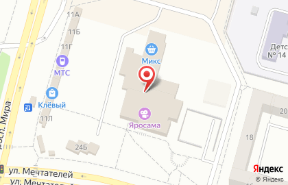 Микрокредитная компания РосДеньги в Усть-Илимске на карте
