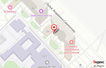 Банкомат БИНБАНК, филиал в г. Екатеринбурге на улице Краснолесья на карте