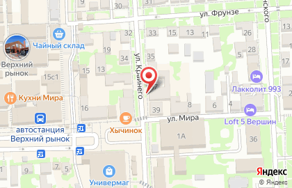 Ломбард Хранитель в Пятигорске на карте