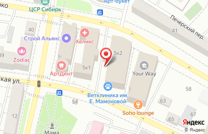 Парикмахерская Дива на улице Свердлова на карте