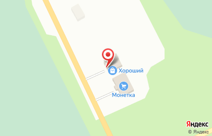 Магазин Хороший в Ханты-Мансийске на карте