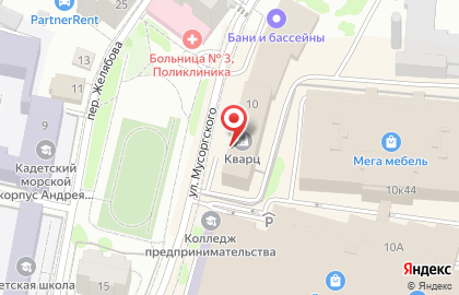 Ателье по пошиву спортивной одежды на карте
