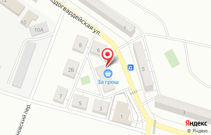 Продуктовый магазин, ООО Наташа на карте