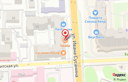 Бар-магазин Swabz в Костроме на карте