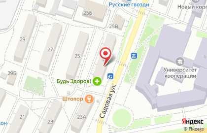 Комиссионный магазин Аврора в Белгороде на карте