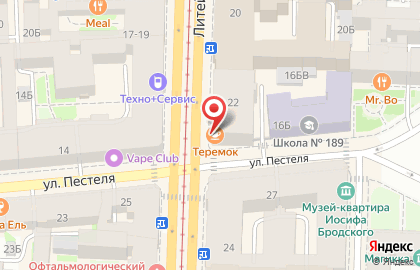 Ресторан домашней кухни Теремок на Литейном проспекте на карте