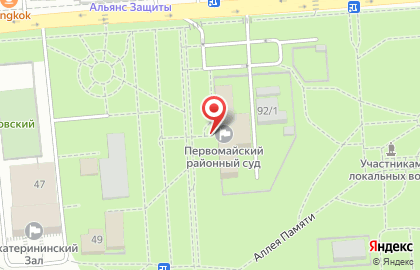 Первомайский районный суд г. Краснодара в Центральном округе на карте