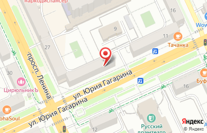 Аптека на Гагарина в Чебоксарах на карте
