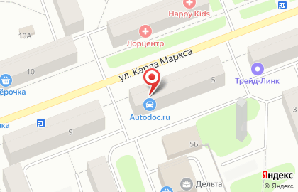 Автомагазин АвтоКом на улице Карла Маркса на карте