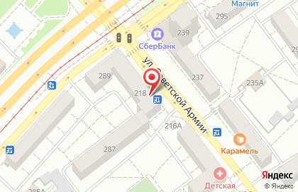 Фирменный магазин Garibaldi на улице Советской Армии на карте