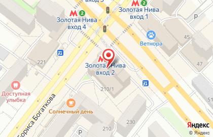 Центр замены батареек и ремонта часов Мастер Времени на улице Бориса Богаткова на карте