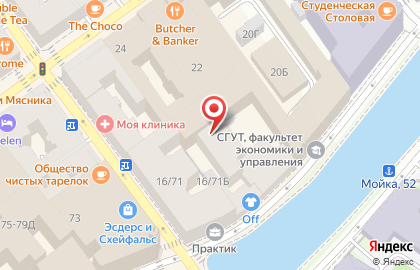 ОАО Ростелеком на Большой Морской улице на карте