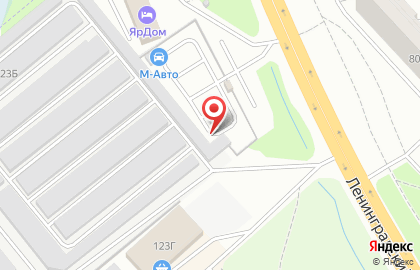 Книжный магазин Читай-город на Ленинградском проспекте, 123 на карте