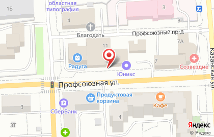 Торгово-офисный центр Радуга на Профсоюзной улице на карте