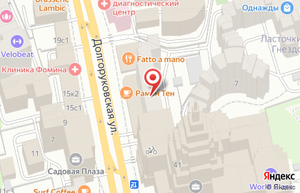 Хлеб Насущный на Новослободской на карте