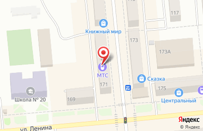 Медицинская компания Инвитро в Екатеринбурге на карте