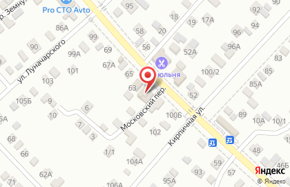 Компания Натяжные потолки на Коммунальной улице на карте