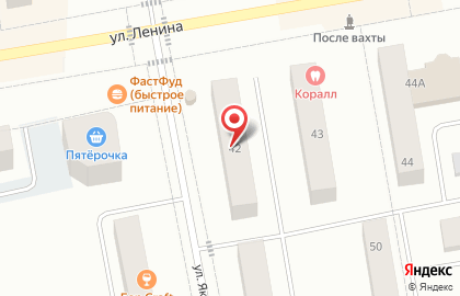 Major express во 2-м микрорайоне на карте