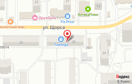 Сервисный центр ГУТ СЕРВИС на улице Щорса на карте