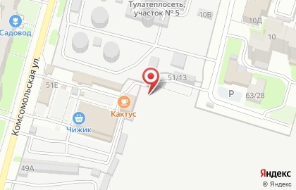 Магазин систем отопления водоснабжения и канализации в Зареченском районе на карте