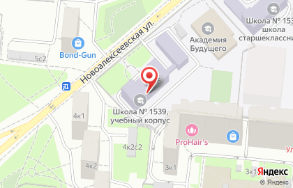 Школа танцев DANCEMASTERS на метро Алексеевская на карте