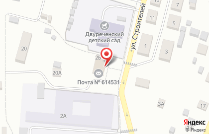 Пермский краевой многофункциональный центр предоставления государственных и муниципальных услуг в Перми на карте