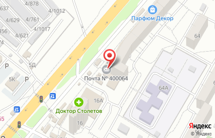 Банкомат Поволжский банк Сбербанка России, Волгоградское отделение №8621 в Краснооктябрьском районе на карте