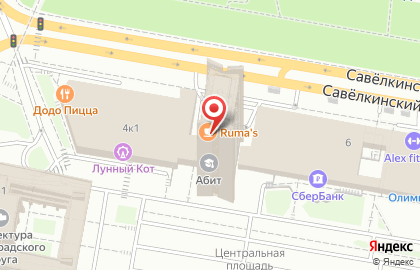 Банкомат СДМ-банк в Савелках на карте