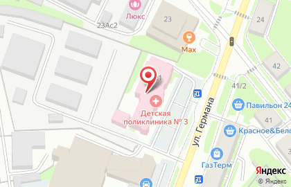 Детская поликлиника №3 в Великом Новгороде на карте