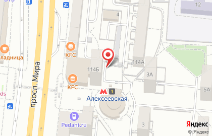 Ресторан быстрого питания Бургер Кинг на проспекте Мира, 114Б на карте