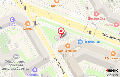Студия ремонта Все исправим! на карте
