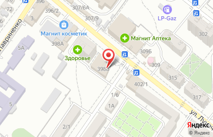 Медицинский центр Лекарь на улице имени Луначарского на карте