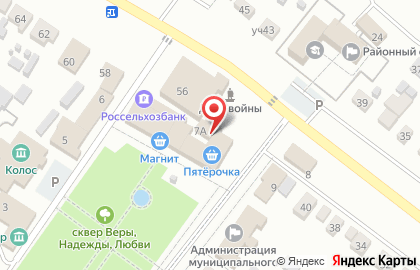 Служба ритуальных услуг на улице Плясункова на карте