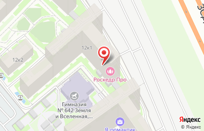 Оценочная компания Сантим в Василеостровском районе на карте