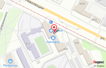 Интернет-магазин интим-товаров Puper.ru в Коломне на карте
