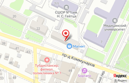 Первый оренбургский СЕРВИС ЦЕНТР на улице Коммунаров на карте