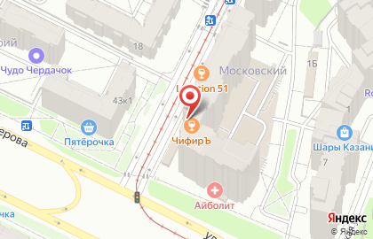 Чайный клуб CHIFIR на улице Серова на карте